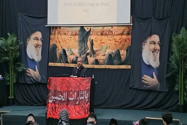 Sidney’de şehit Hasan Nasrullah’ı anma merasimi düzenlendi