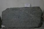 حمام چهار فصل اراک
