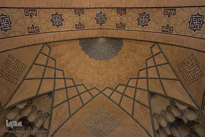 افراشته فیروزه‌ای؛ مسجد حکیم یا مسجد جورجیر