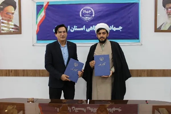 هم‌افزایی جهاددانشگاهی اردبیل و اتحادیه انجمن‌های اسلامی دانش‌آموزان