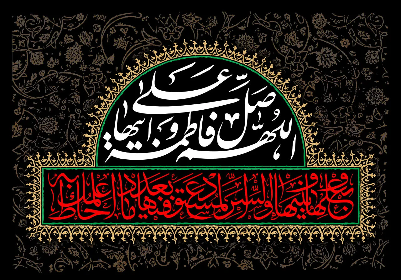 همین که نیمه‌شب‌ها دست زهرا(س) می‌رود بالا