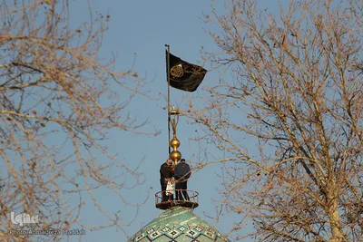 آیین تعویض پرچم گنبد آستان مقدس احمدی و محمدی شاهچراغ(ع)‎‎