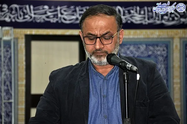 مراسم گرامیداشت شهدای تروریستی شاهچراغ(ع)