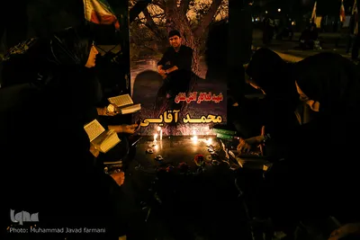 شب قدر بیست و یکم رمضان در جوار شهدا