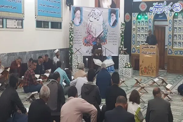 محفل انس با قرآن در گلوگاه برگزار شد + عکس