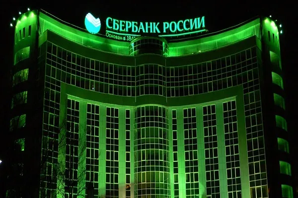Сбербанк заключил сделки на 16 млрд рублей в сегменте исламского банкинга