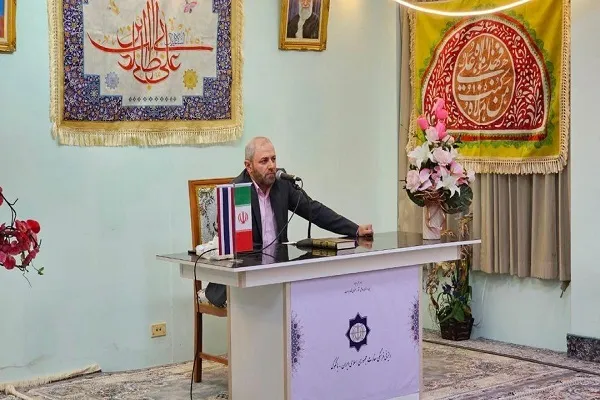 گرامیداشت سالروز میلاد امام علی(ع) در تایلند