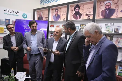 نشست خبری سی و دومین هفته ملی کتاب در شیراز
