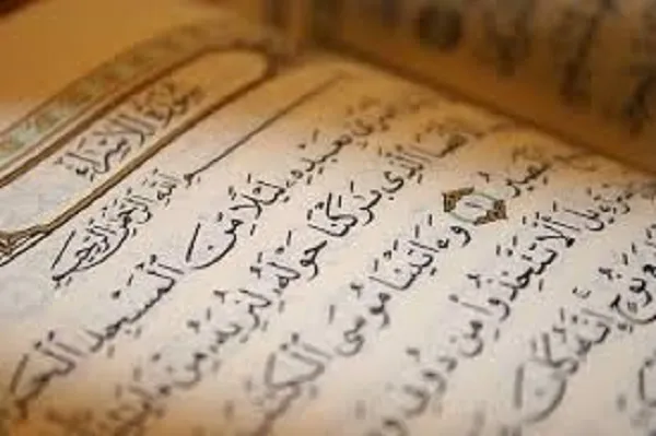 نشانه‌های 9 گانه حضرت موسی(ع) در سوره اسراء