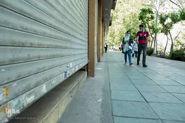 نان یا کرونا