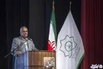 گردهمایی سالانه جامعه قرآنی اراک