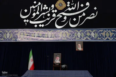 اجتماع عزاداران رهبر شهید انقلاب در اصفهان