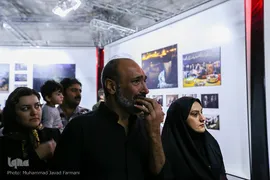 نمایشگاه عکس اربعین