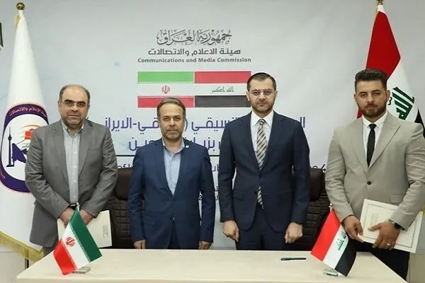 ارائه اینترنت رایگان به زائران ایرانی اربعین