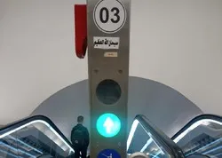 Prier Allah au métro d’Alger