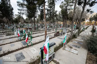 آئین غبار روبی مزار شهدای انقلاب اسلامی 
