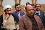 آیین رونمایی از کتاب «جهاد فرهنگی»