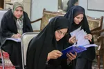 مرحله استانی آزمون معارف اوقاف - اراک/عکاس:طاها نظیری