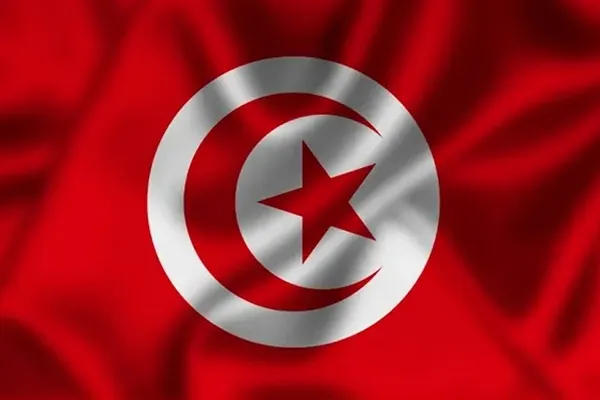 Kementerian Luar Negeri Tunisia