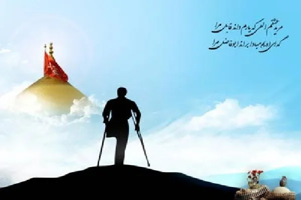 جانبازی؛ مدال درخشان بر سینه پاسداران انقلاب اسلامی