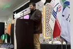 پنجمین کنگره ۲۵۰ شهید دانشجوی استان مازندران
