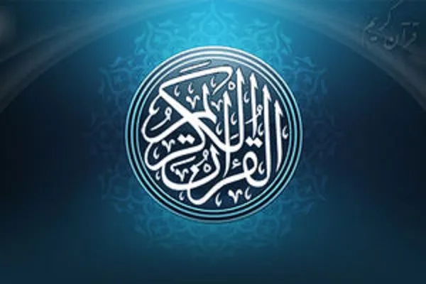 جلسه توجیهی طرح «عظیم سفیران بهشت» تشکیل می‌شود