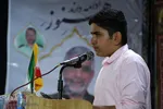 مراسم بزرگداشت شهدای مدافع حرم و امنیت شیراز و هشتمین سالگرد شهادت سردار مدافع حرم شهید «دادالله شیبانی»