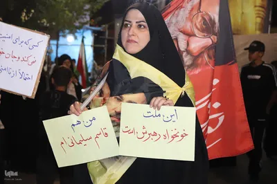 همزمان با ایام تشییع آقای شهید ایران 