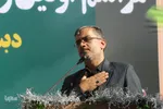 جشن شکوفه‌ها و غنچه‌ها در اراک
