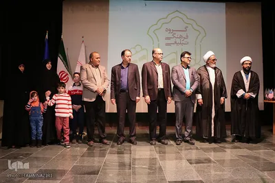 جشن فرشتگان رحمت در اراک