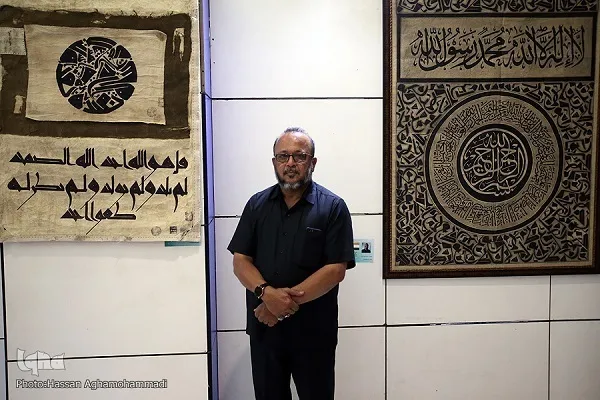 Mwanakaligrafia wa India aonyesha kazi zake katika Maonyesho ya Qur'ani ya Tehran