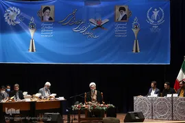 اولین روز از شانزدهمین جشنواره ملی و بین‌المللی تلاوت‌های مجلسی در ساری