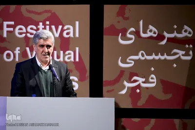 مجتبی آقایی، دبیر نهمین جشنواره هنرهای تجسمی فجر