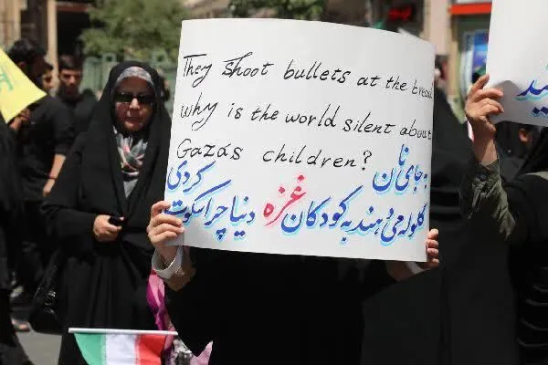 راهپیمایی «جمعه‌های خشم و نصر» در شهرکرد + فیلم