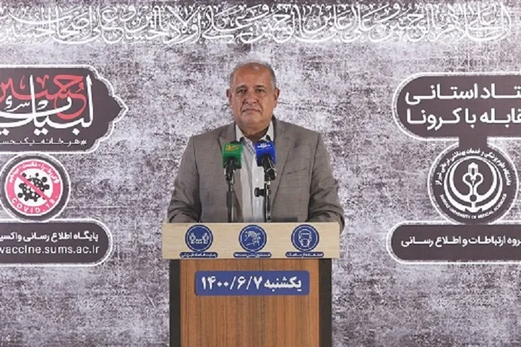 شمار قربانیان کرونا در فارس به 6080 نفر رسید