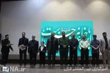برپایی کارگاه رسانه‌نگاری شهدایی در فردیس + عکس