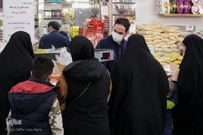 حال و هوای شب یلدا در قم