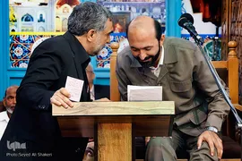استاد سعید طوسی