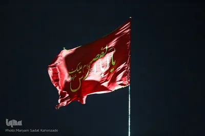 عزاداری شب پنجم محرم الحرام در باغ جنت