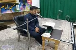محفل انس با قرآن کریم ثامن الحجج (ع) در آمل