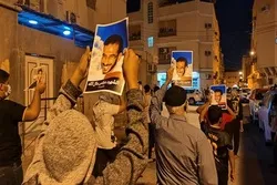 Mfungwa wa kisiasa Bahrain afariki baada ya kunyimwa matibabu