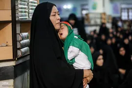 مراسم شیرخوارگان حسینی در حرم عبدالعظیم حسنی