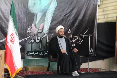 مراسم بزرگداشت رهبر شهید انقلاب
