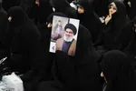مراسم گرامیداشت سید مقاومت در تبریز
