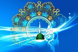 Festveranstaltung anlässlich der Berufung des Propheten Muhammad (s.a.) in Moskau