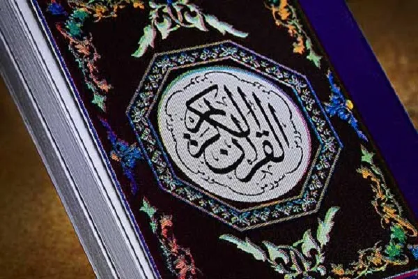 قطر تستضيف محاضرة بعنوان 