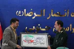 نشست اهالی فرهنگ و رسانه خراسان جنوبی