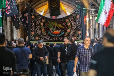 حسینیه ایران؛ عزاداری ظهر تاسوعا در بازار تهران