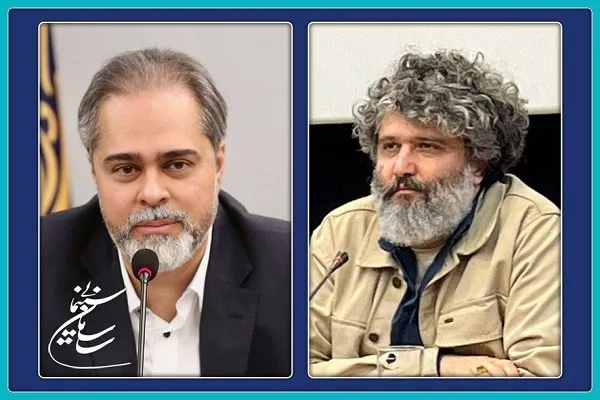 آغاز تعاملات سیما با سینما