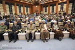 همایش بزرگداشت آیت الله مصباح